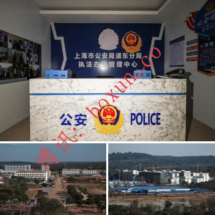 泰国军方披露奥斯玛园区细节  发现大量跨国网络诈骗核心证据