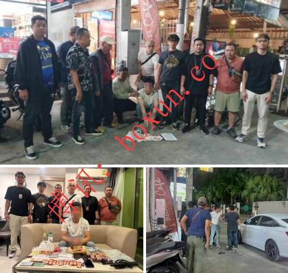 泰国警方第二区诱捕中国籍嫌犯  芭堤雅豪华公寓内贩售“僵尸锅”毒品被查