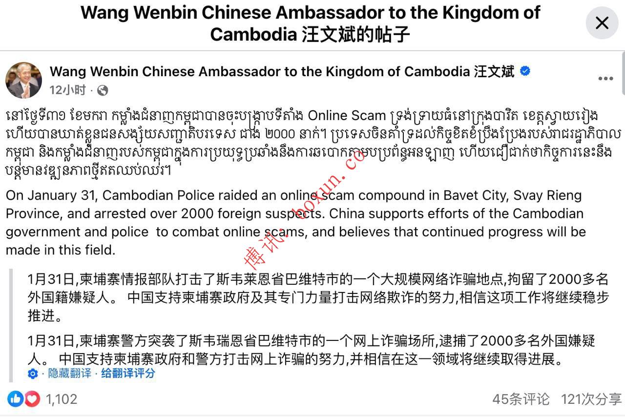 photo_2026-02-04_10-29-33.jpg photo_2026-02-04_10-29-33.jpg