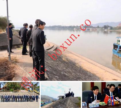 刘忠义率中老公安代表团访问金三角特区 强化跨国犯罪联合打击合作