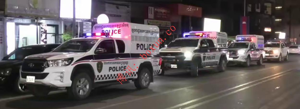 #柬埔寨新闻｜西港警方突袭出租屋 近50名中越籍人员涉毒被捕