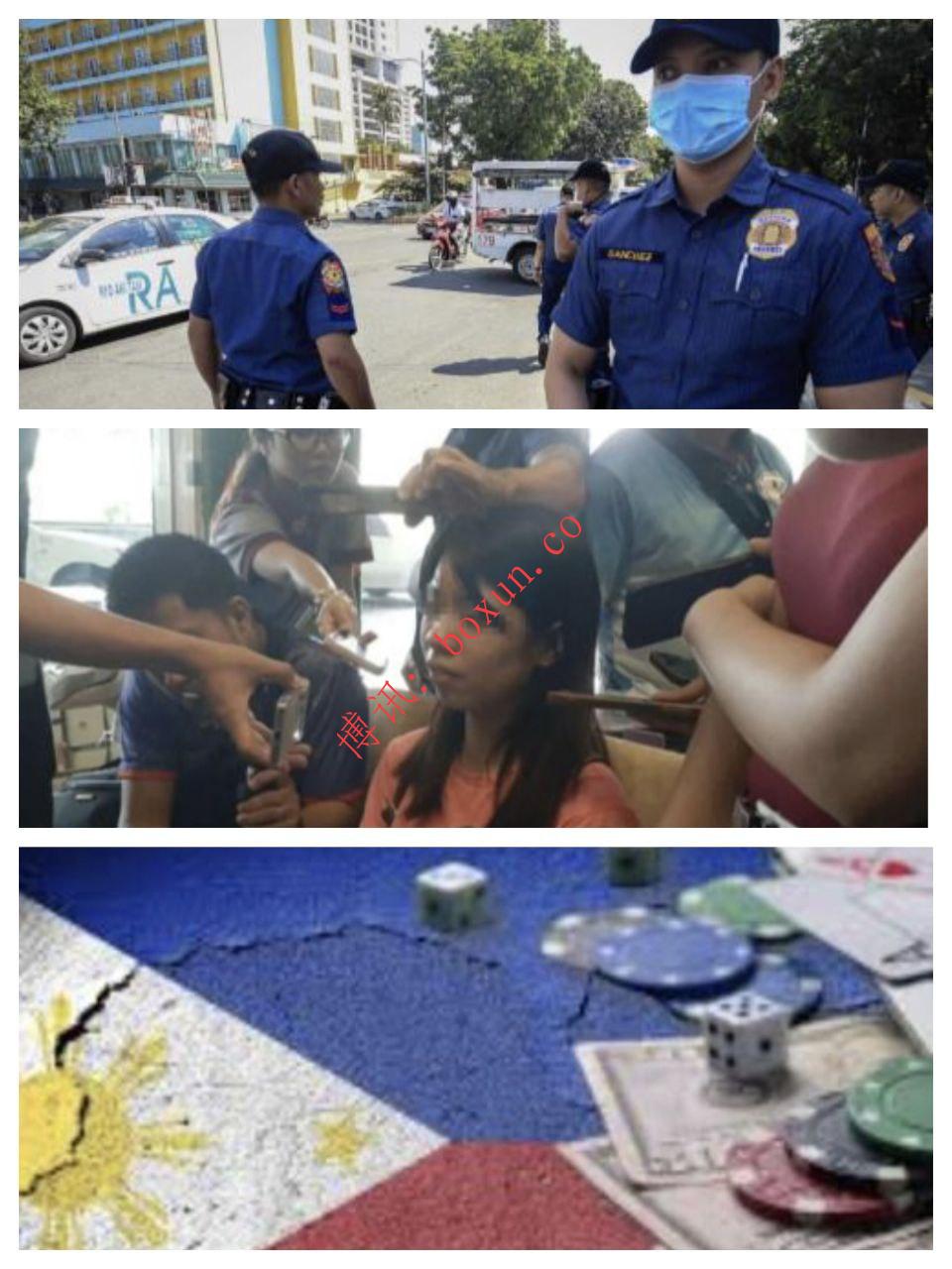 达沃警方救出疑遭中国籍POGO从业者虐待的菲籍女子 灰色产业情感暴力再引关注