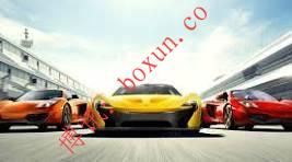 菲律宾央行加快没收Zaldy公司涉案豪车 涉前议员贪污案或启动拍卖程序