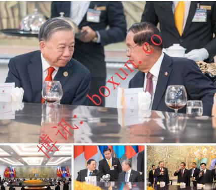 柬越老三党高层举行午宴 洪森与越老党总书记友好交流