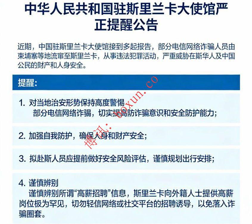 photo_2026-02-28_14-08-43.jpg photo_2026-02-28_14-08-43.jpg