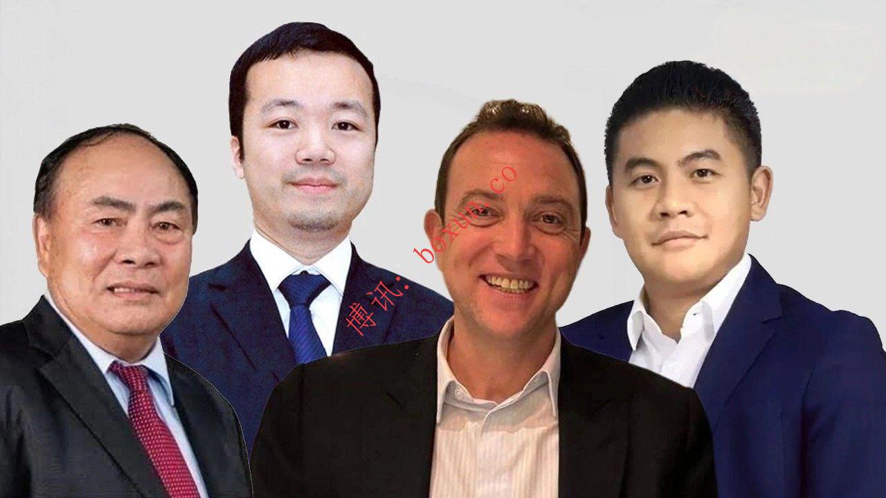 泰国反洗钱办公室提诉四案 申请没收涉案资产超130亿泰铢