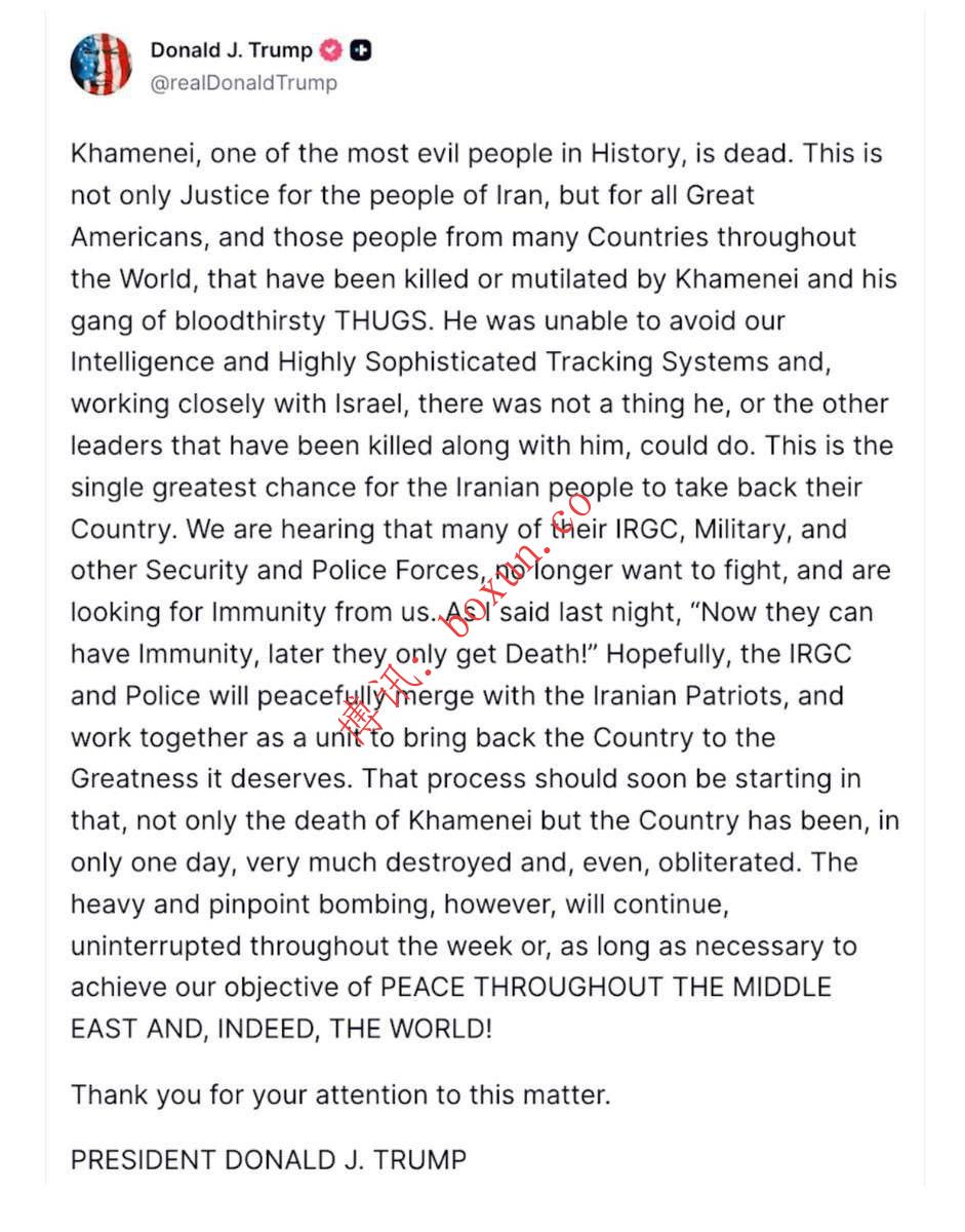 特朗普宣称哈梅内伊“已被击毙” 伊朗局势真伪待核 实 国际社会高度关注