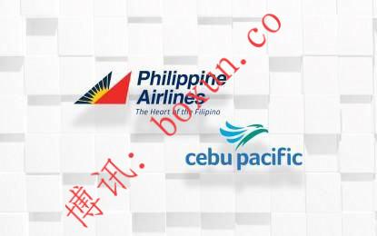 中东局势紧张 菲律宾两大航空公司取消6个往返航班