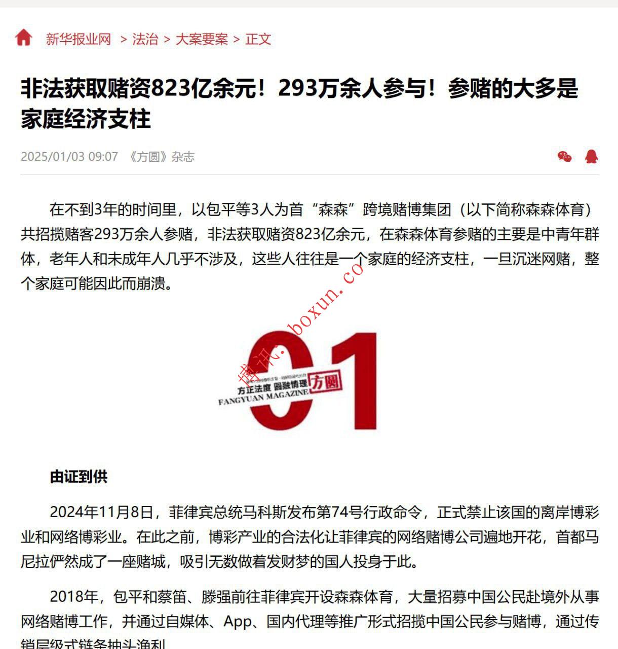 photo_2026-03-04_13-20-39.jpg photo_2026-03-04_13-20-39.jpg