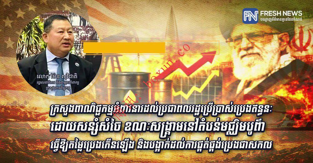 photo_2026-03-04_13-31-20.jpg photo_2026-03-04_13-31-20.jpg