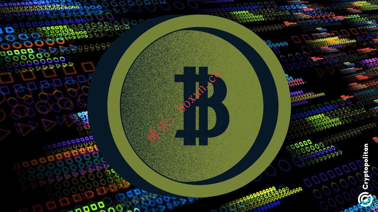 美国财政部报告：加密“混币器”不仅用于犯罪 也被普通用户用于保护隐私