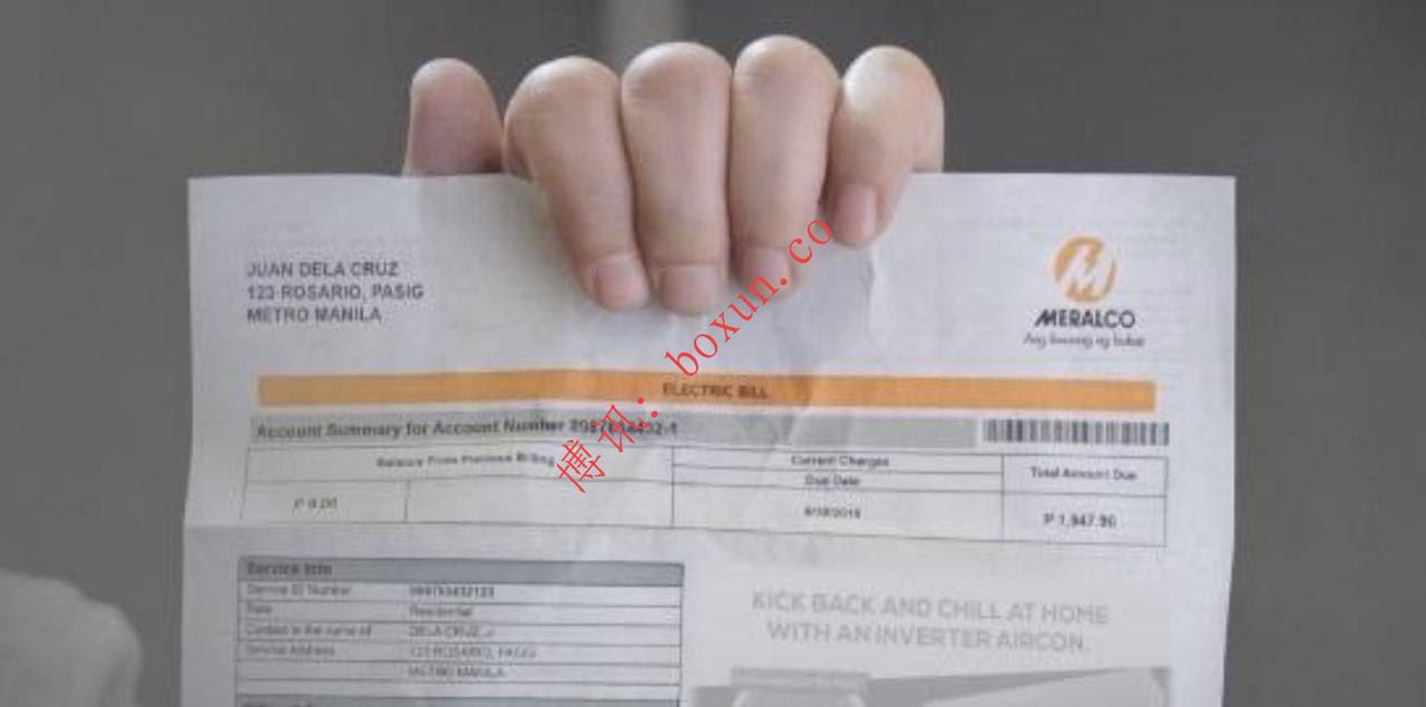 菲律宾电价预计4至5月明显上涨 官方提醒公众提前应对