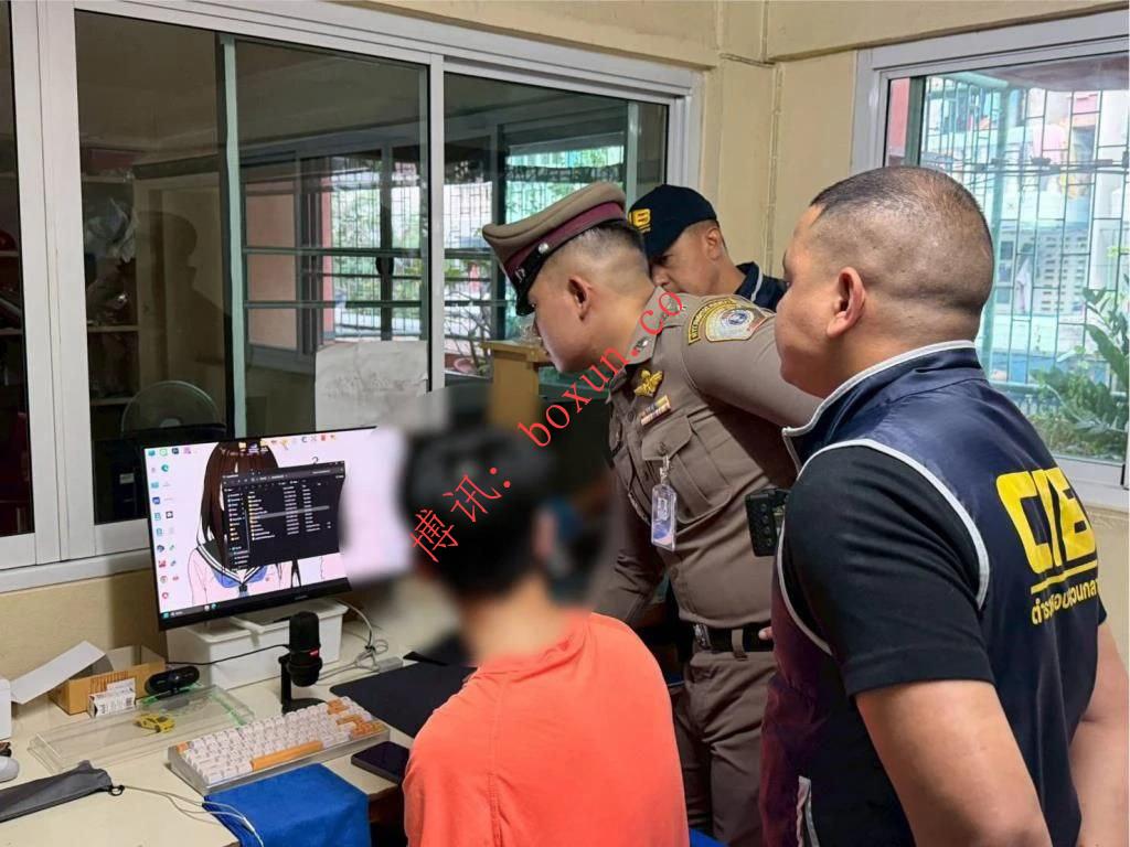 泰国突袭地下换汇网络 7个据点被查涉案资金超3000万泰铢