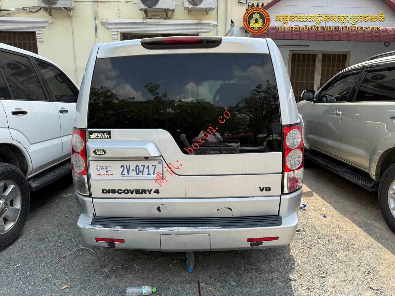 柬埔寨移民总局发布通告：涉非法越境中国籍男子车辆待家属领取