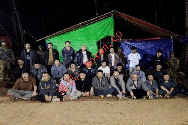缅甸深山电诈窝点被端：断网断电难阻作案 50名中国籍人员落网