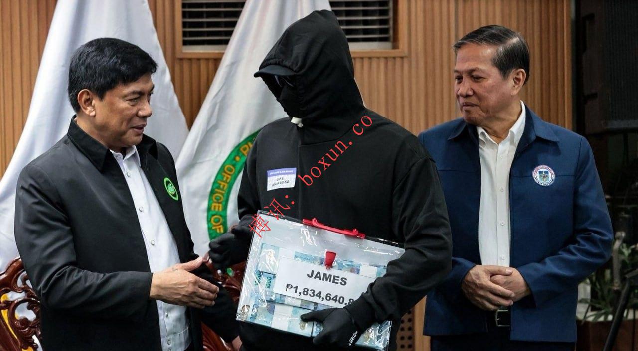 菲律宾发放超746万比索奖励 31名民间线人获表彰助力禁毒行动